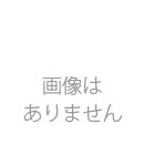 アレンジメント5月31日