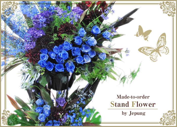 Made-to-order Stand Flower